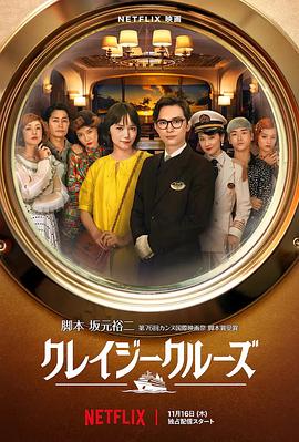 国产一区私人高清影院